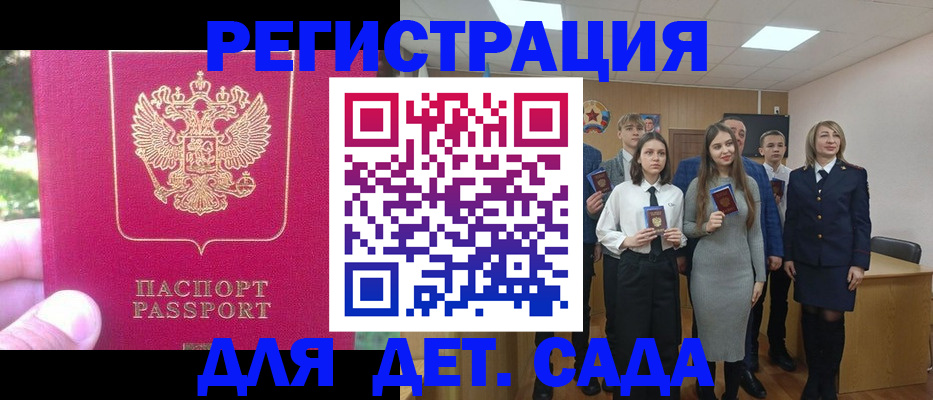 пропишу в квартире в Лузе